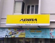 ADIRA Motor Kepanjen Ahmad Yani