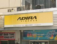 ADIRA Motor Latumenten Jakarta Barat