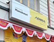 ADIRA Motor Manokwari