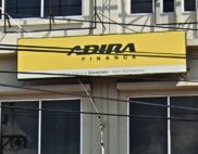 ADIRA Motor Nani Wartabone Gorontalo