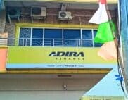 ADIRA Motor Gowa Makassar