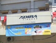 ADIRA Motor Rantau