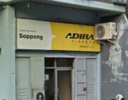 ADIRA Motor Soppeng